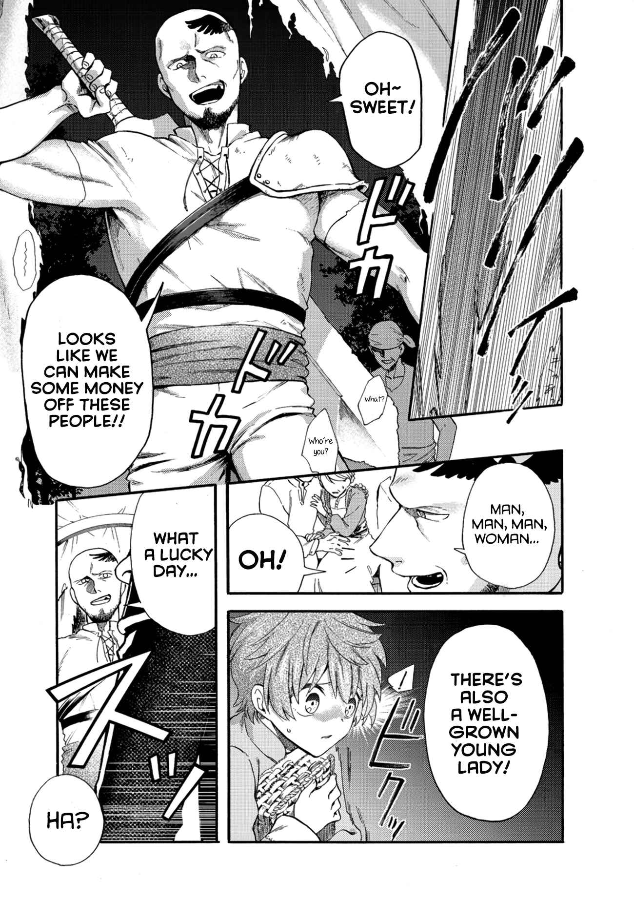 The Exiled Jack-of-all-trade Magic Swordsman Becomes the Princess' Private Tutor Chapter 1 22